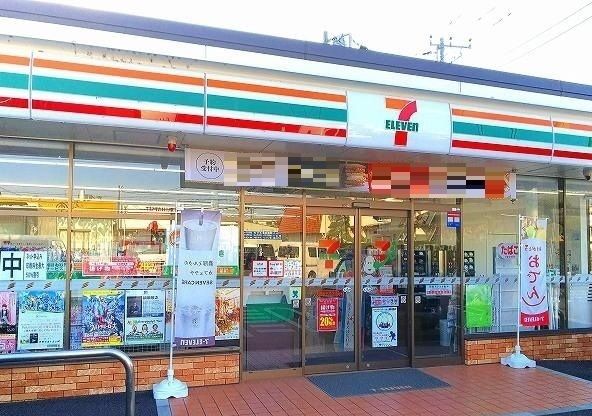 近くのセブンイレブンまで220m(徒歩3分)
