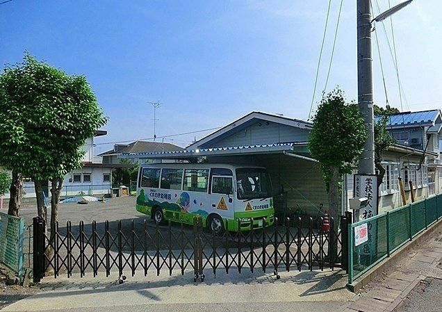 近くの楠幼稚園まで120m(徒歩2分)
