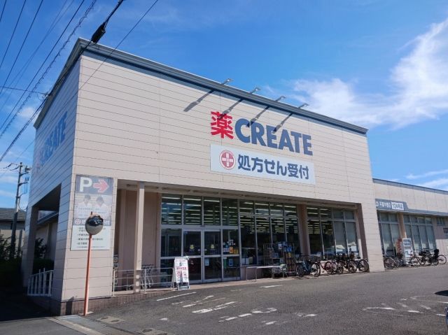 近くの夢庵まで900m(徒歩12分)