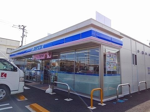 近くのローソン那須塩原埼玉店まで450m(徒歩6分)