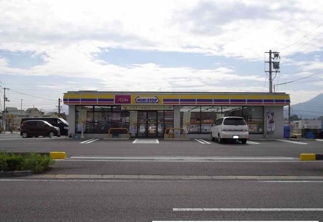 近くのミニストップ綾南町店さんまで900m(徒歩12分)