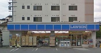 近くのローソン 大津本堅田4丁目店まで350m(徒歩5分)