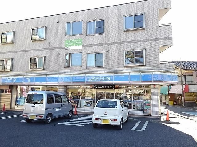 近くのローソン三郷戸ヶ崎五丁目店まで1,200m(徒歩15分)
