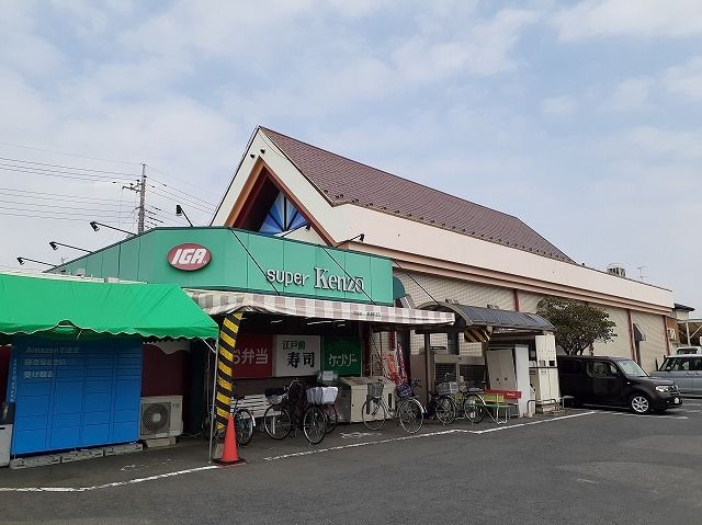 近くのスーパーケンゾー本店まで500m(徒歩7分)