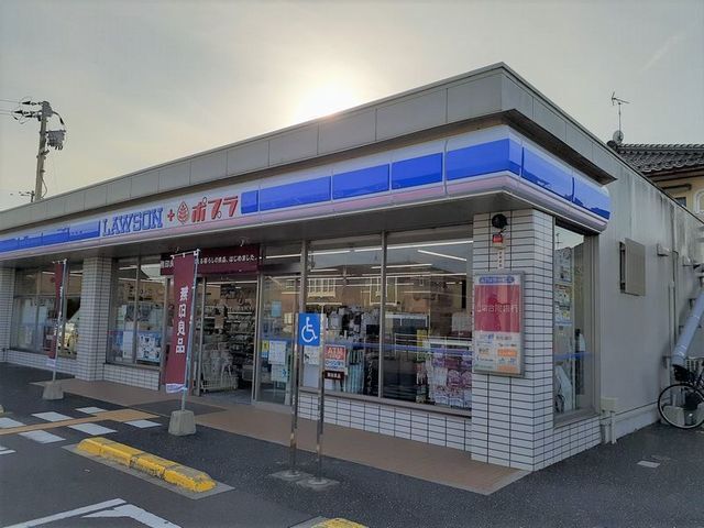 近くのローソン米子二本木店まで900m（徒歩12分）