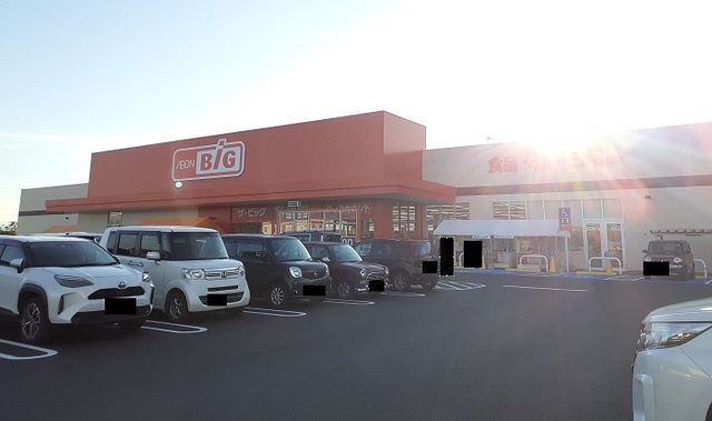 近くのザ・ビッグ淀江店まで1,000m（徒歩13分）