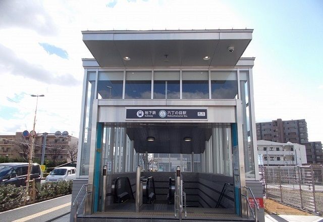 近くの地下鉄六丁の目駅まで1,000m（徒歩13分）