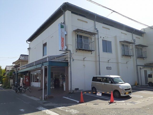 近くのフードショップエムジー上賀茂店まで350m(徒歩5分)