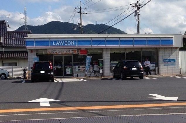 近くのローソン大田店まで230m(徒歩3分)