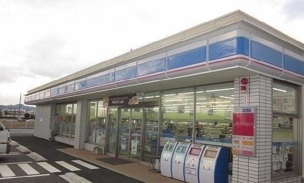近くのローソン揖屋駅前店まで2,300m（徒歩29分）