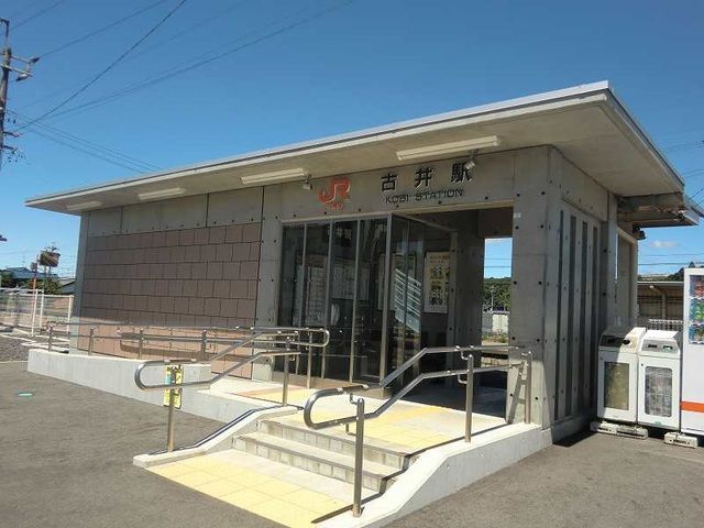 近くのＪＲ高山本線古井駅まで500m（徒歩7分）