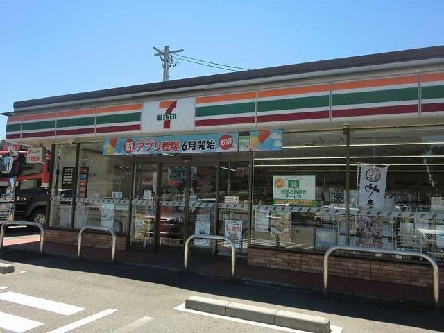 近くのセブンイレブン美濃加茂森山町店まで550m（徒歩7分）