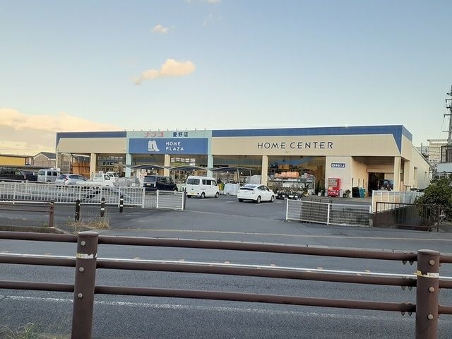 近くのナフコプラザ愛野店まで1,266m（徒歩16分）