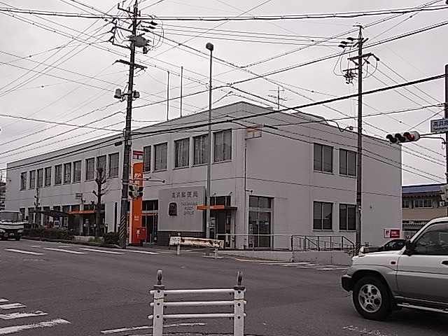 近くの高浜郵便局まで900m(徒歩12分)