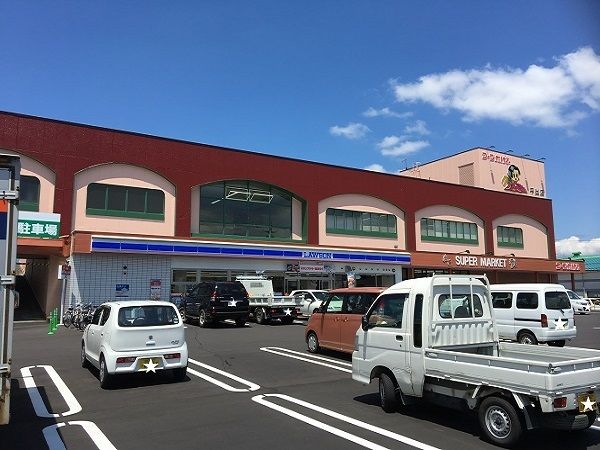 近くのローソン越前平出店まで450m(徒歩6分)