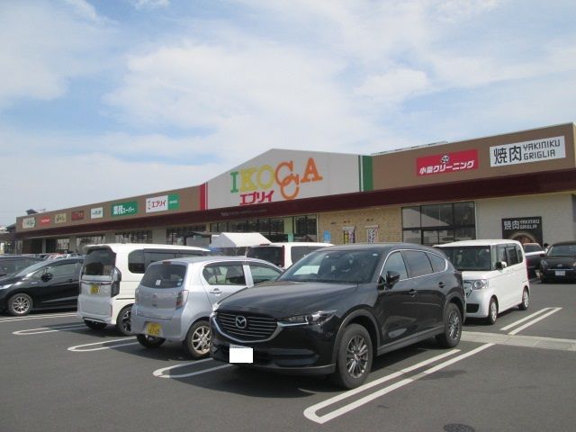 近くのエブリイ 西条寺家店まで400m（徒歩5分）
