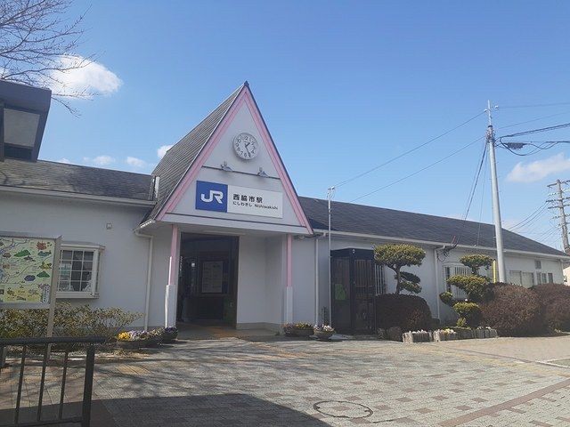 近くの駅まで394m（徒歩5分）