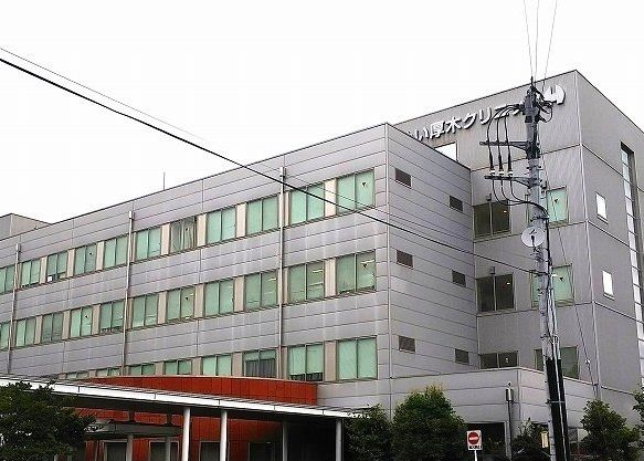 近くのとうめい厚木クリニックまで1,800m(徒歩23分)