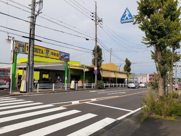 近くのタチヤまで150m(徒歩2分)