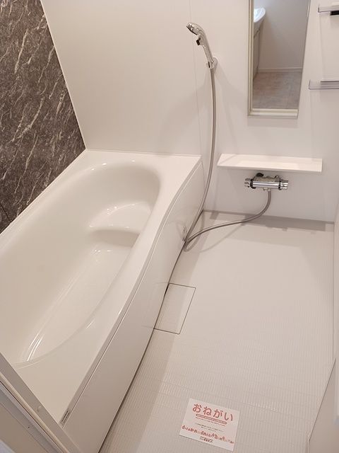 バスルーム