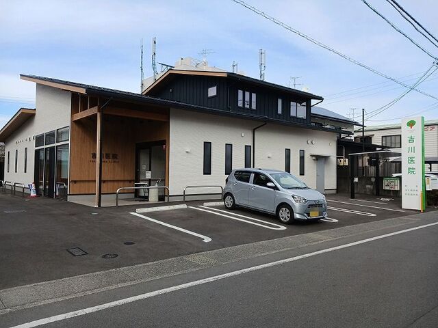 近くの吉川医院まで150m（徒歩2分）