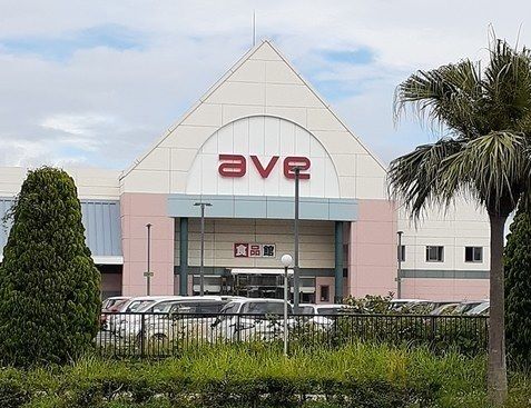 近くのエイビイ平成町店まで1,120m（徒歩14分）