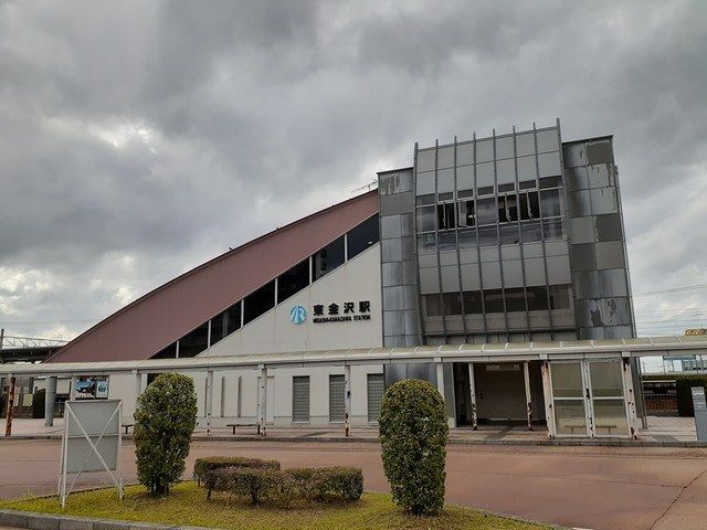 近くの東金沢駅まで1,208m(徒歩16分)
