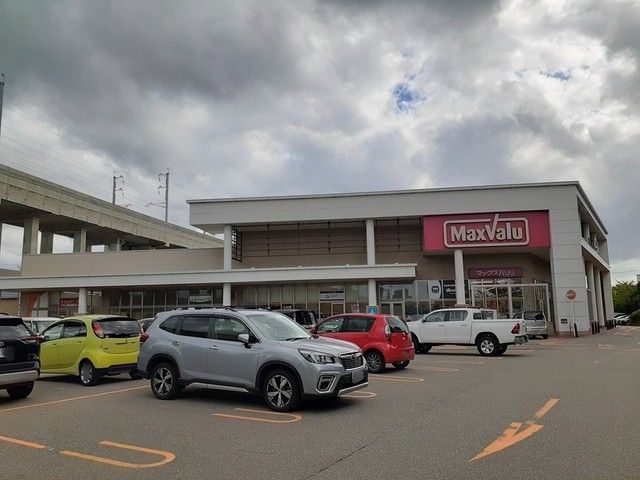 近くのマックスバリュ東金沢駅前店まで1,059m(徒歩14分)