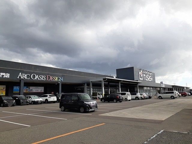近くのスーパーセンタームサシ金沢店まで1,146m(徒歩15分)