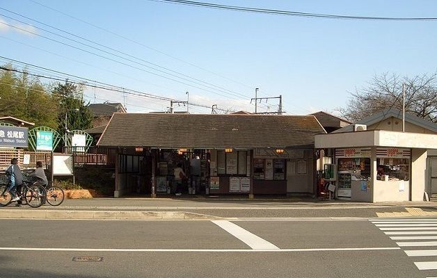 近くの阪急　松尾大社駅まで270m（徒歩4分）