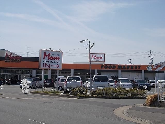 近くのフードマーケットマム竜洋店まで400m(徒歩5分)
