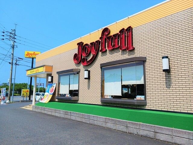 近くのジョイフル唐津鏡店まで750m(徒歩10分)