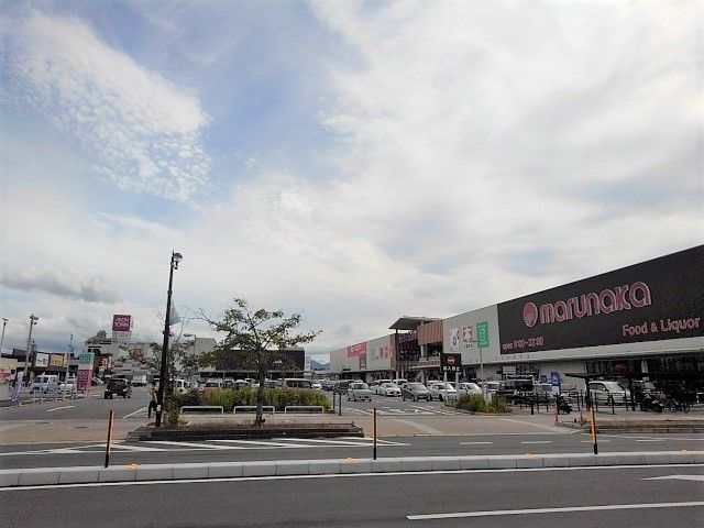 近くのイオンタウン宇多津まで270m(徒歩4分)