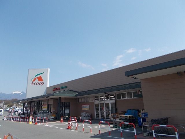 近くのＡコープファーマーズピアみどりまで880m（徒歩11分）