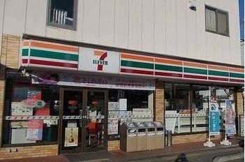 近くのセブンイレブン上余部店まで1,600m(徒歩20分)