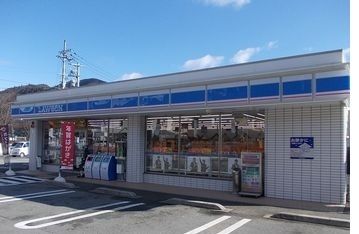 近くのローソン山崎城下町店まで850m(徒歩11分)