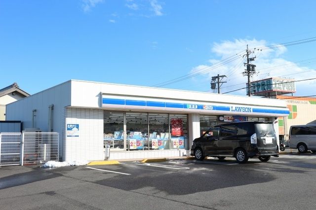 近くのローソンいなべ大安店まで300m(徒歩4分)