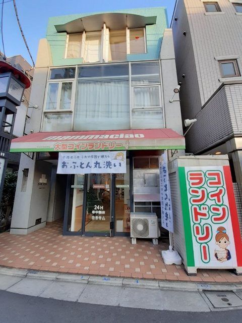 近くの施設まで320m（徒歩4分）