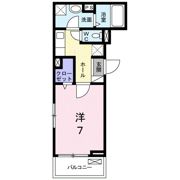 スタンツァ ノーヴェ アオの間取り画像