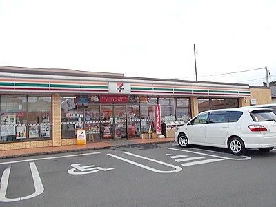 近くのセブン奥州水沢中学校前店まで900m(徒歩12分)
