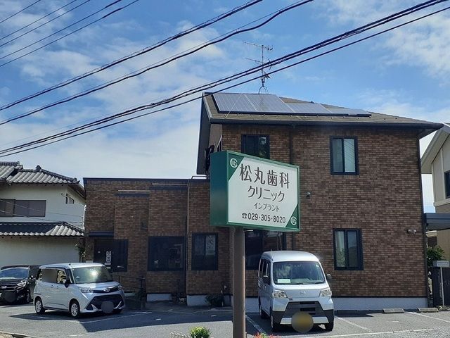 近くの病院まで680m（徒歩9分）