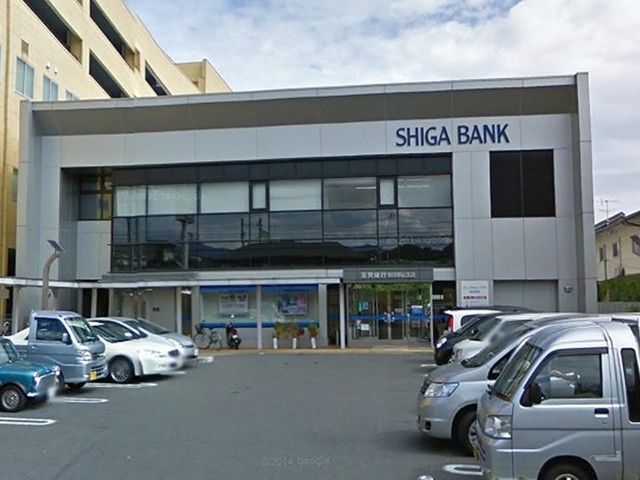 近くの滋賀銀行　堅田駅前店まで1,200m（徒歩15分）