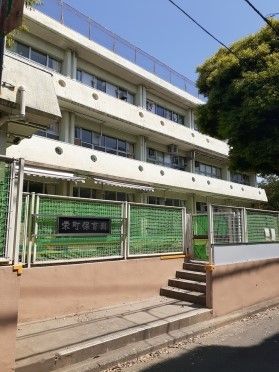 近くの幼稚園・保育園まで230m（徒歩3分）