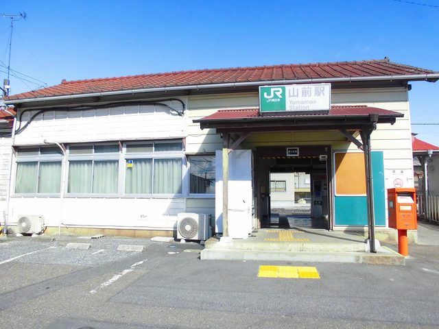 近くの山前駅まで1,200m（徒歩15分）