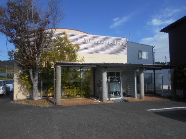 近くの水本内科クリニック様まで650m（徒歩9分）