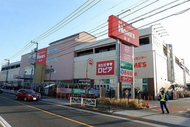 近くのロピア東村山島忠ホームズ店まで500m（徒歩7分）