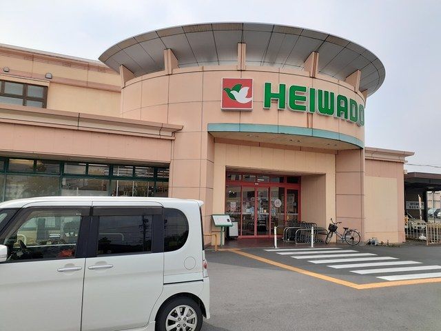 近くの平和堂　木曽川店まで700m（徒歩9分）