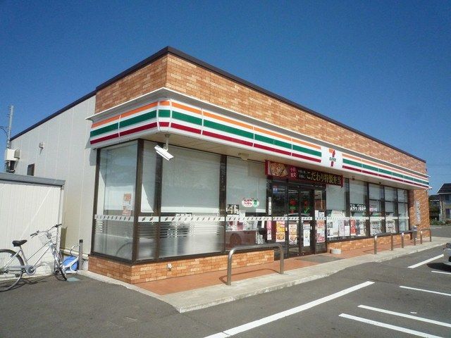 近くのセブンイレブン 下小船津浜まで1,300m(徒歩17分)