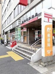 近くの新宿北郵便局まで303m（徒歩4分）
