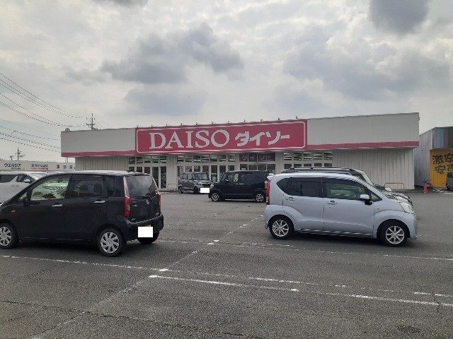 近くのダイソーカネスエ東員店まで1,500m(徒歩19分)